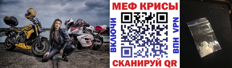 Где найти наркотики Певек Кокаин  СК  ГАШ 