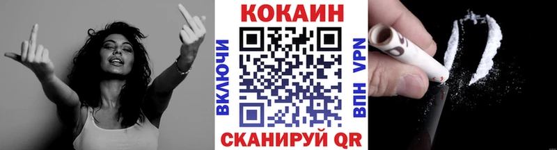 гидра ссылки  Певек  Кокаин Боливия 