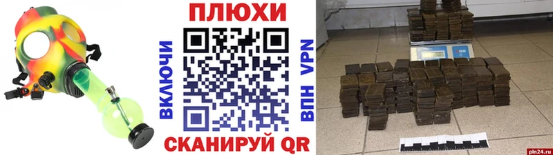 Гашиш 40% ТГК  Певек 