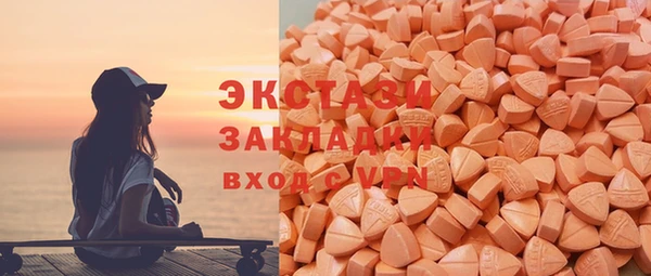 скорость mdpv Балахна