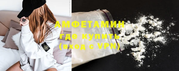 скорость mdpv Балахна