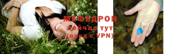 твердый Баксан
