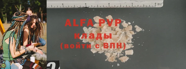 не бодяженный Нягань