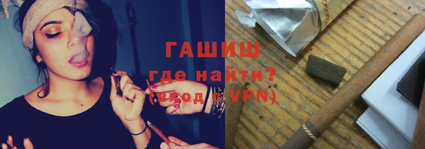 твердый Баксан