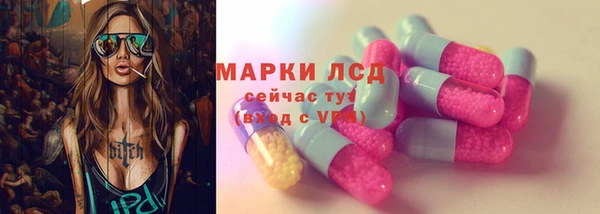 скорость mdpv Балахна