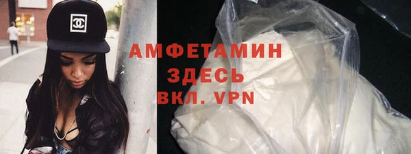 не бодяженный Нягань