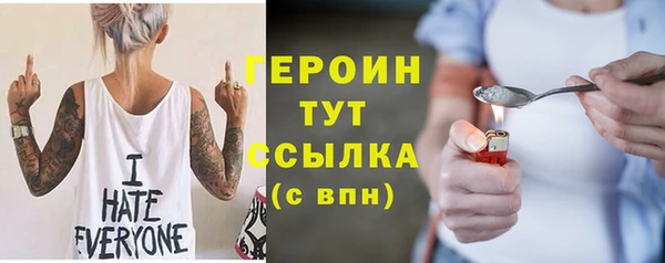 твердый Баксан