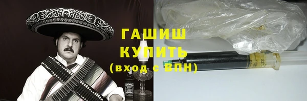 скорость mdpv Балахна