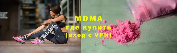 скорость Няндома