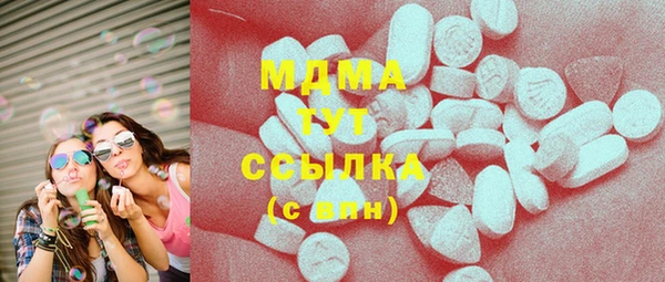 трава Балабаново