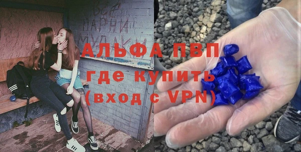скорость Няндома