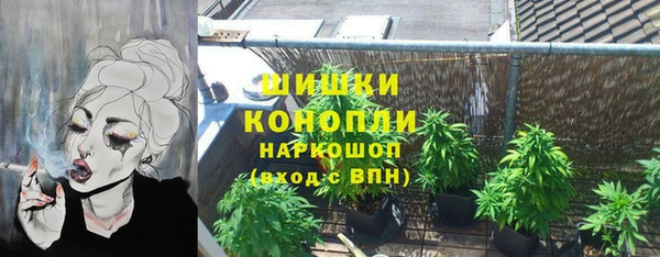 скорость mdpv Балахна