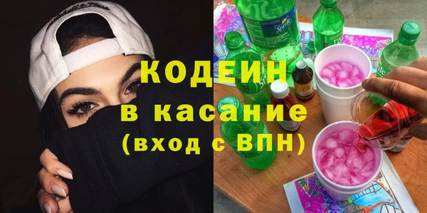 твердый Баксан