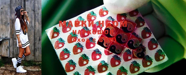 трава Балабаново