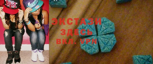 трава Балабаново