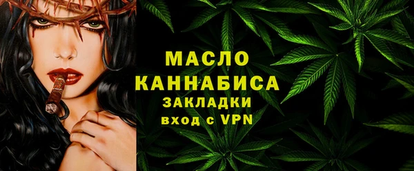 скорость mdpv Балахна