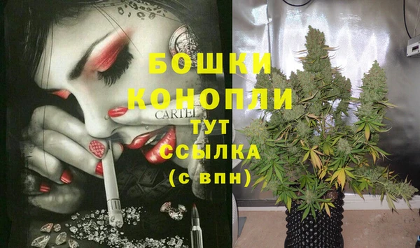 твердый Баксан