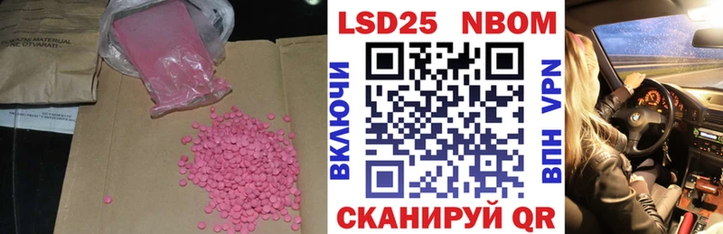 где продают Певек ЛСД экстази ecstasy