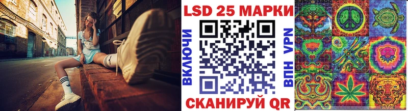 Марки NBOMe 1,8мг  KRAKEN рабочий сайт  Певек 