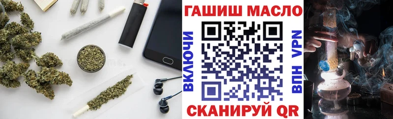 кракен зеркало  закладки  Певек  ТГК жижа 