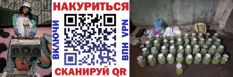 кракен ССЫЛКА  Певек  Марихуана ГИДРОПОН 